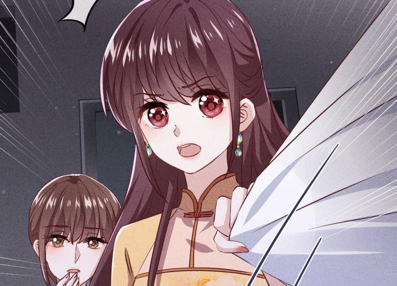 第 97 页