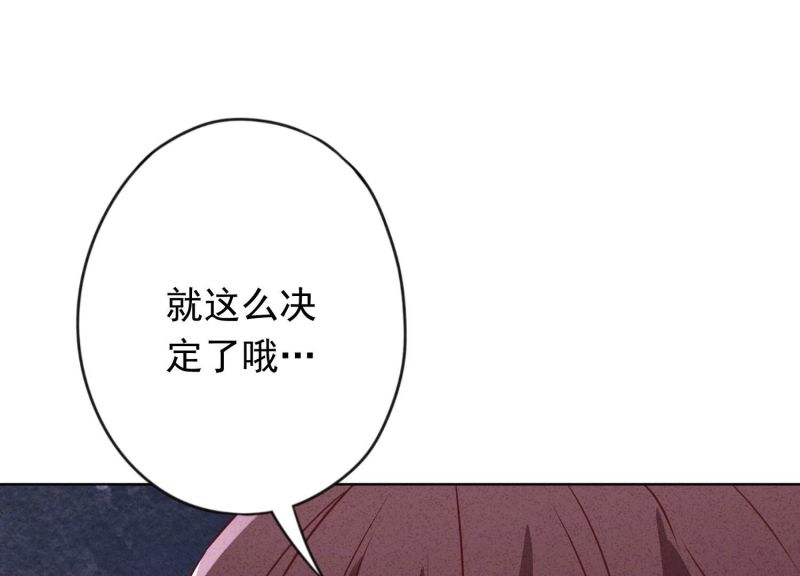 第 101 页