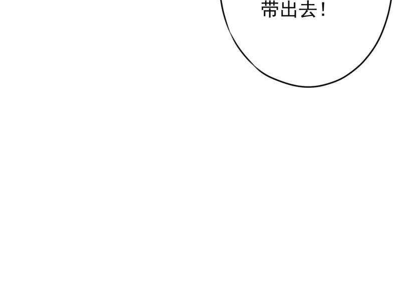 第 104 页
