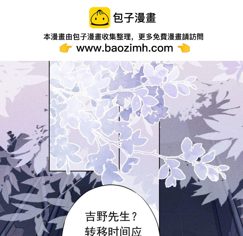 第 58 页