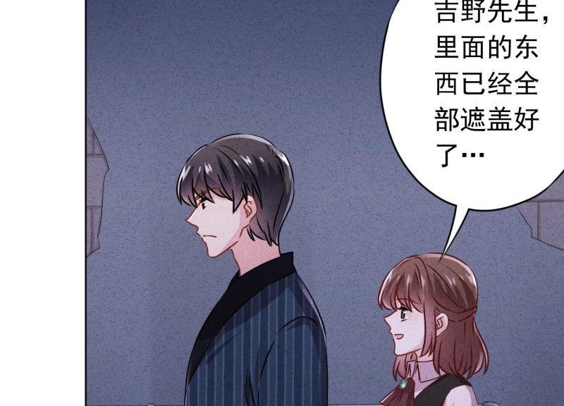 第 83 页