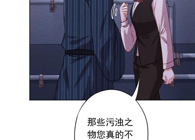 第 84 页