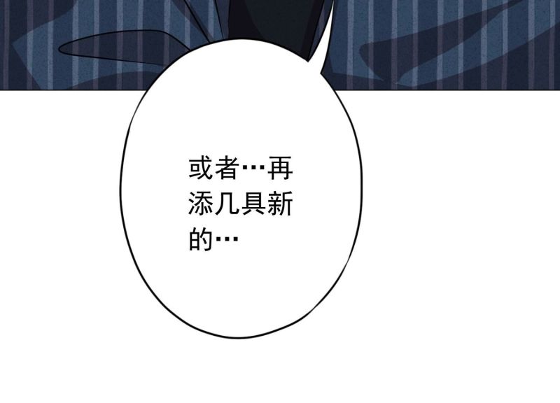 第 89 页