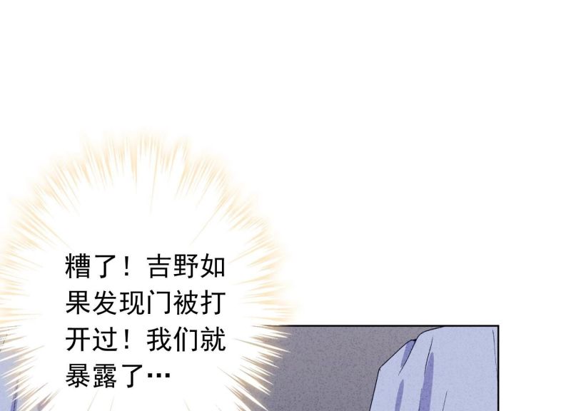 第 90 页