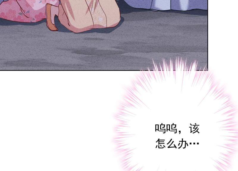 第 92 页