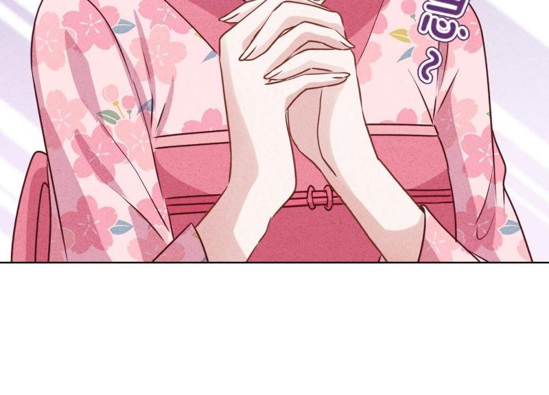 第 94 页