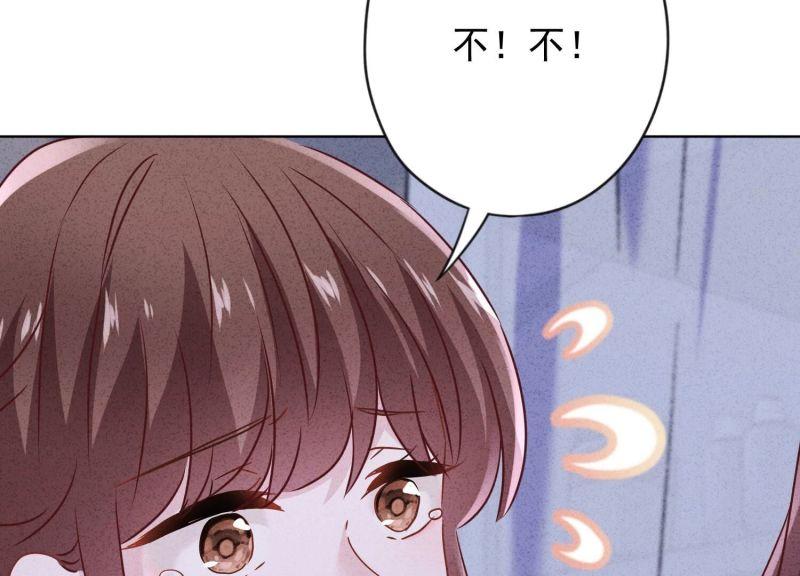 第 99 页
