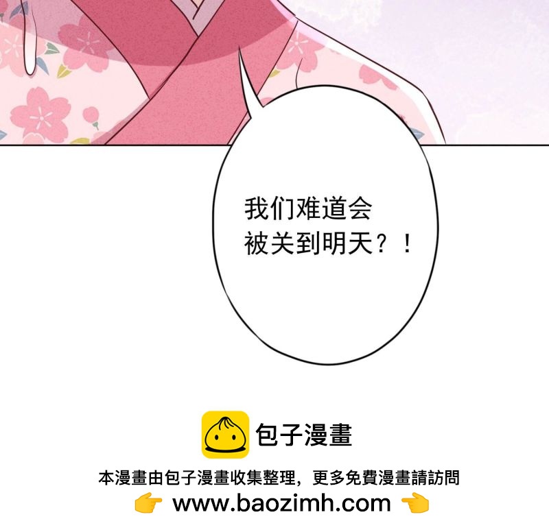 第 100 页