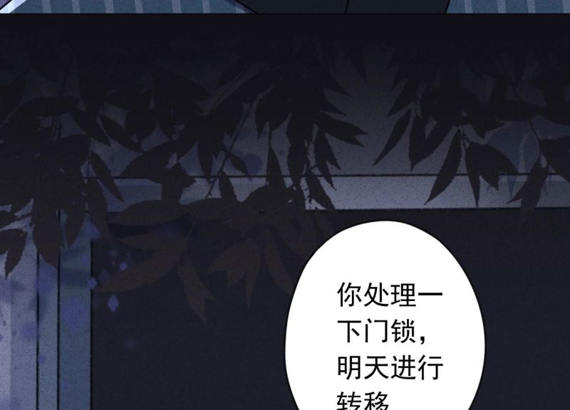第 52 页