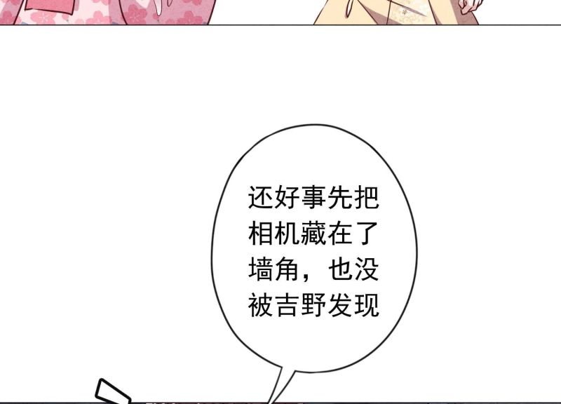 第 75 页