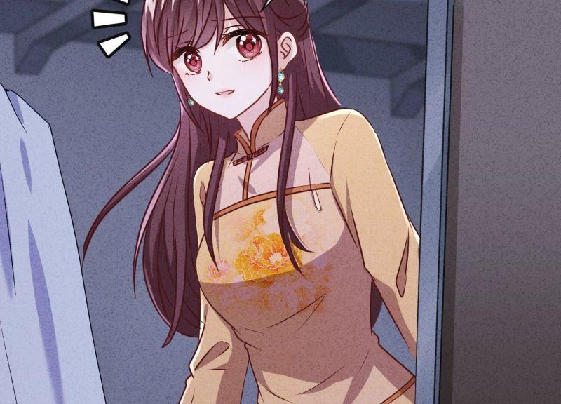 第 76 页