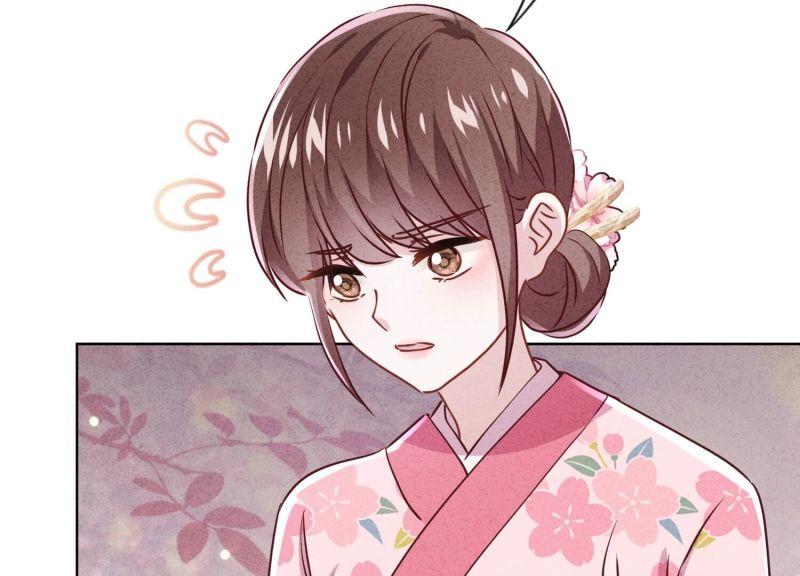 第 88 页