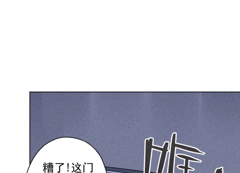 第 95 页