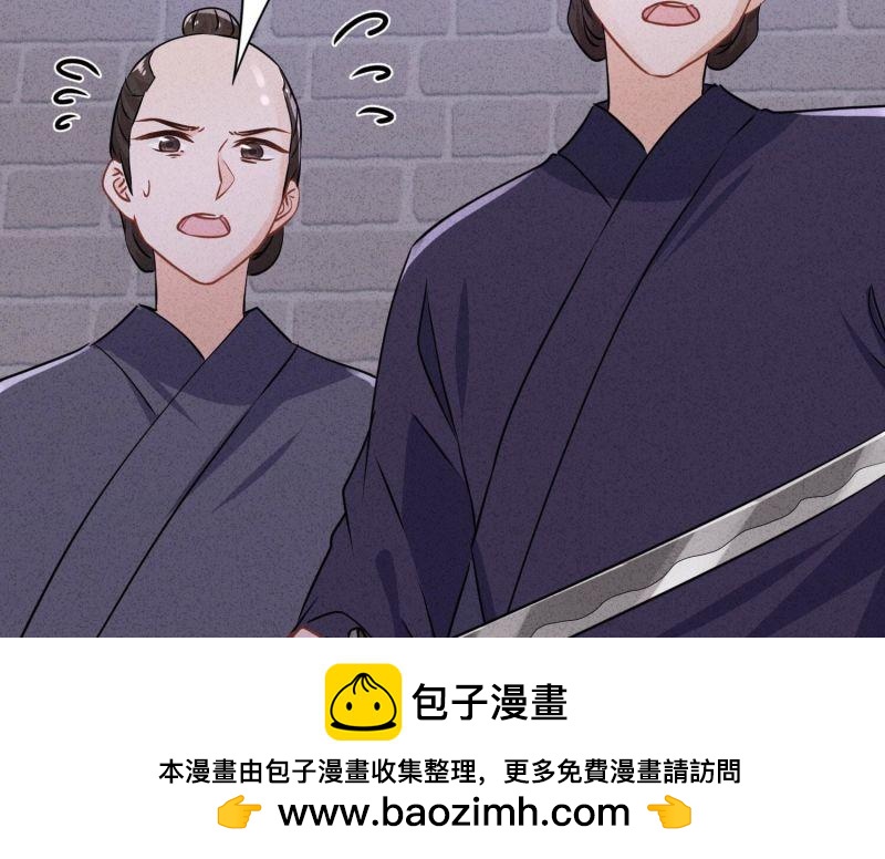 第 100 页