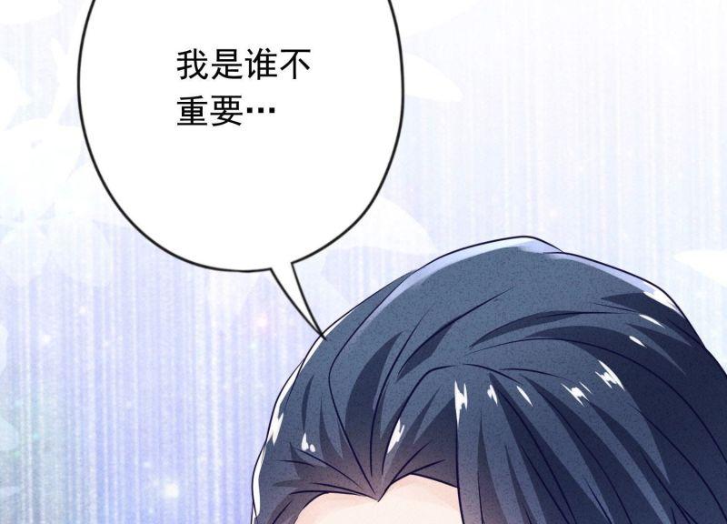 第 102 页