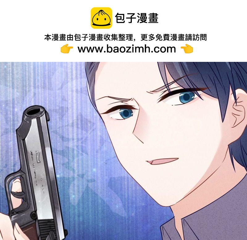 第 103 页