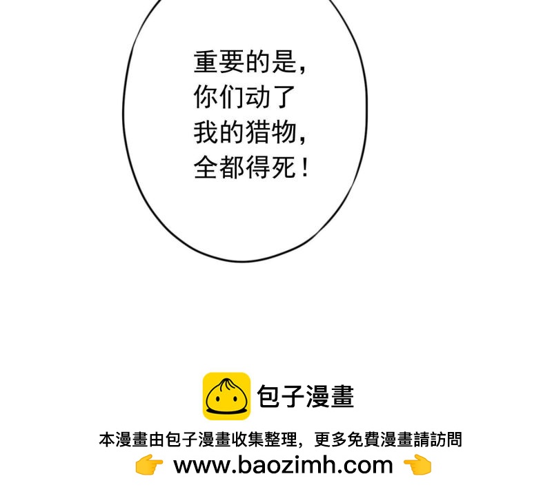 第 106 页