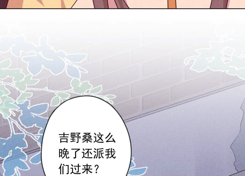 第 52 页