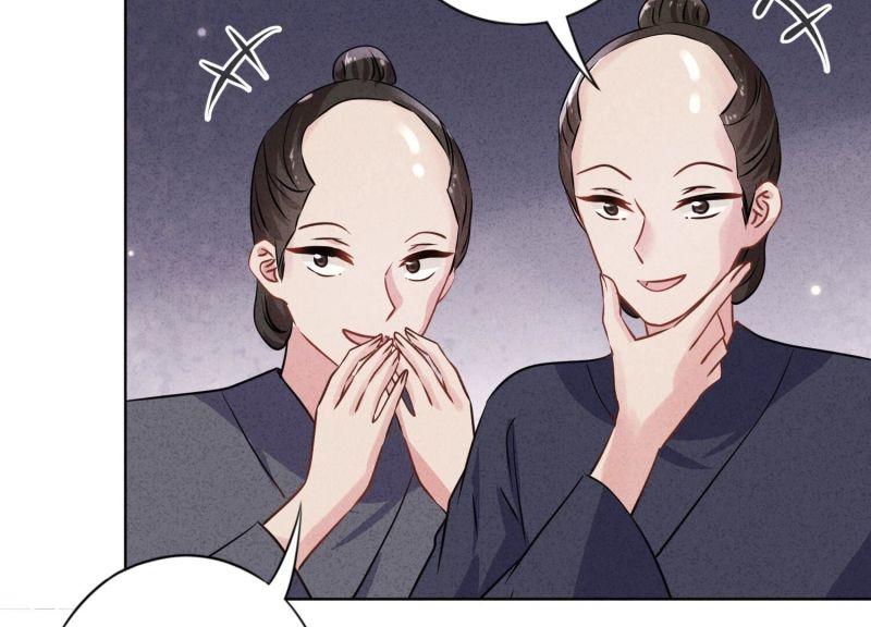 第 77 页