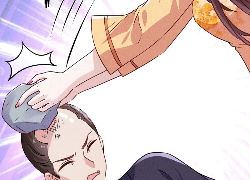 第 83 页