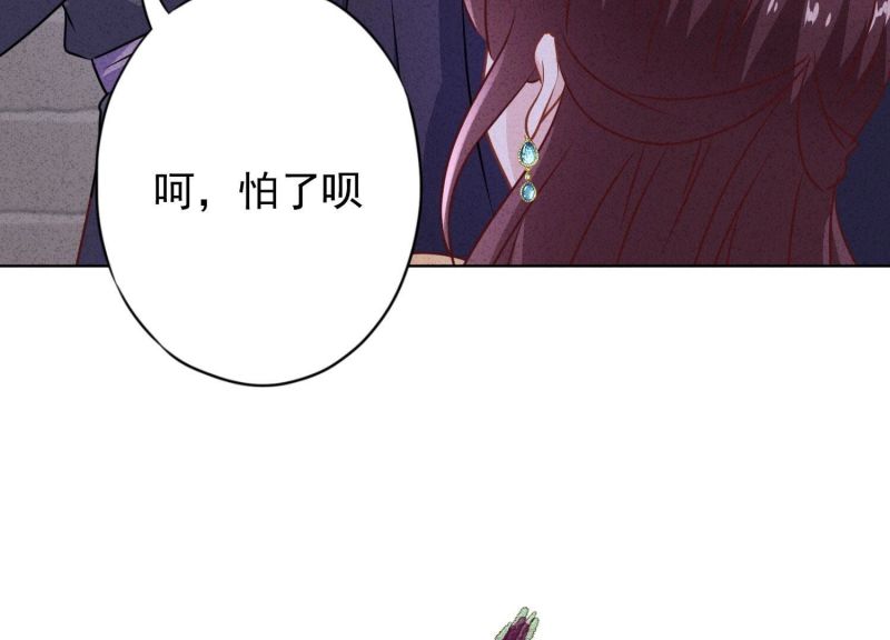 第 95 页