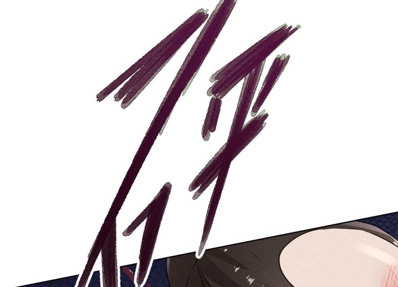 第 96 页