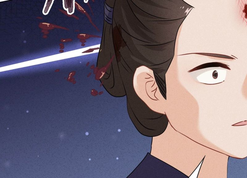 第 97 页