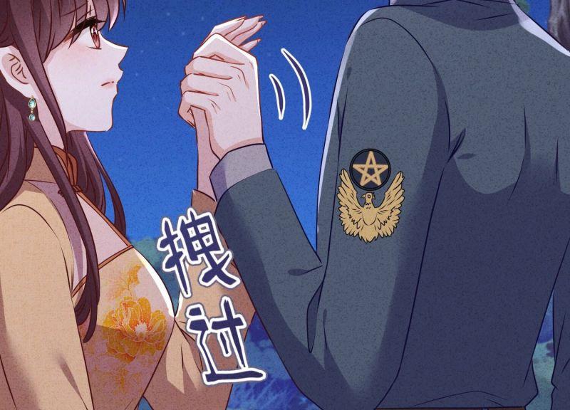 第 78 页