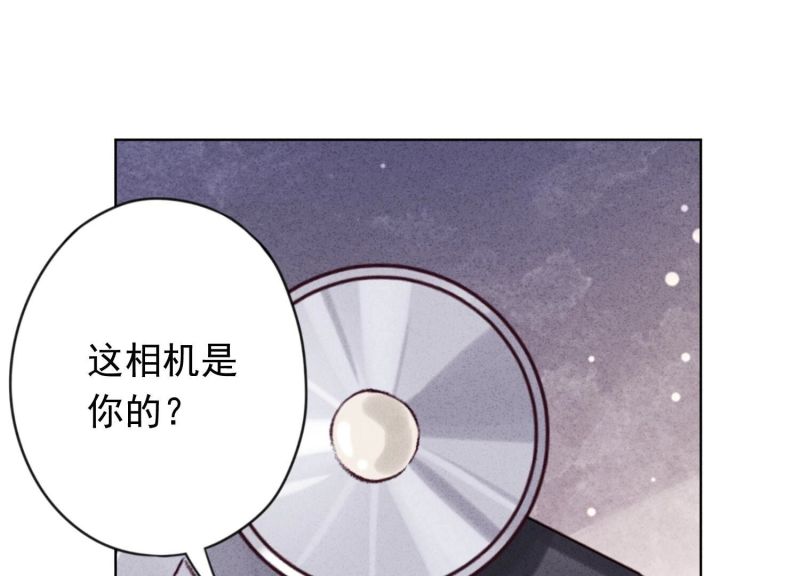 第 80 页