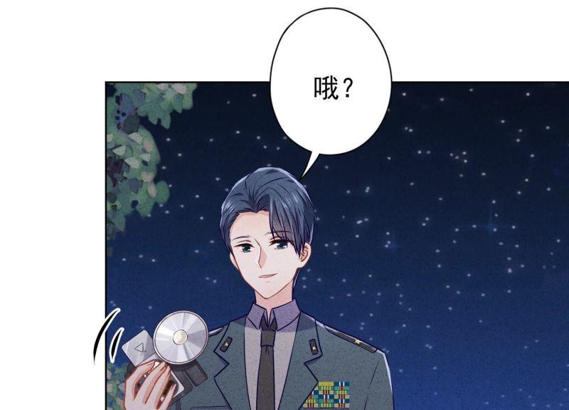 第 89 页