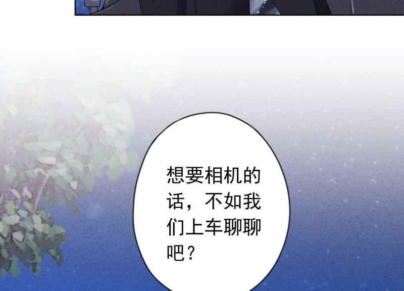 第 91 页