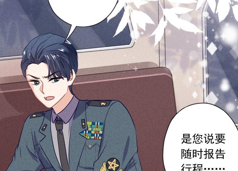 第 64 页