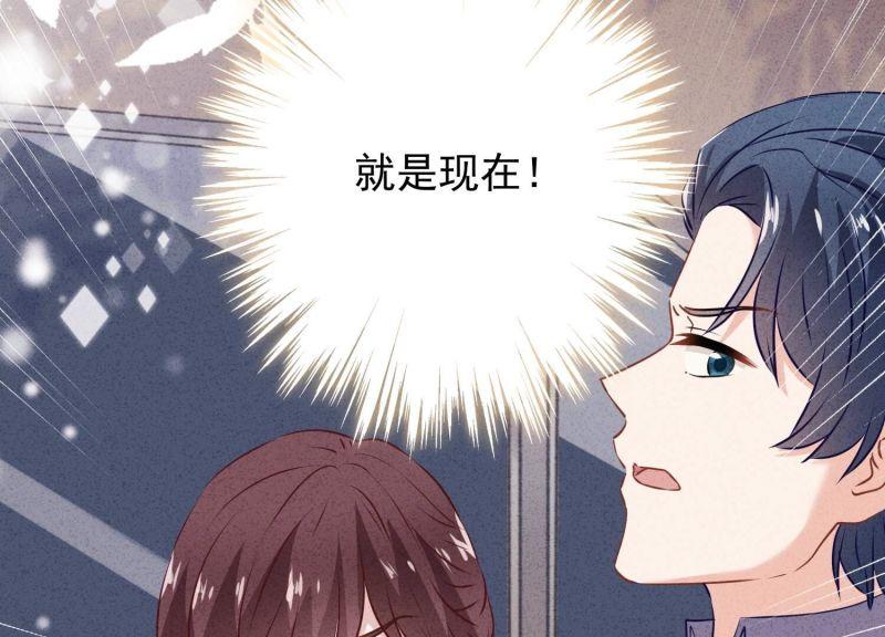 第 80 页