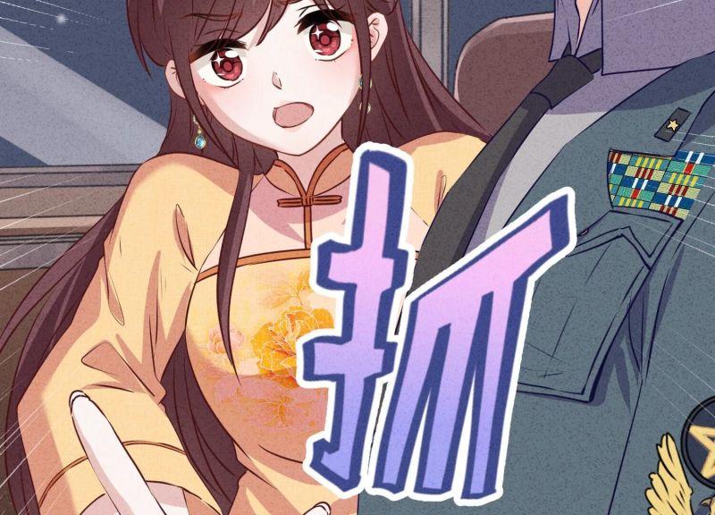 第 81 页