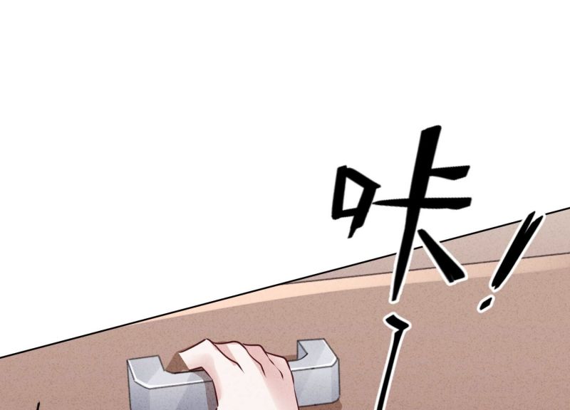 第 83 页