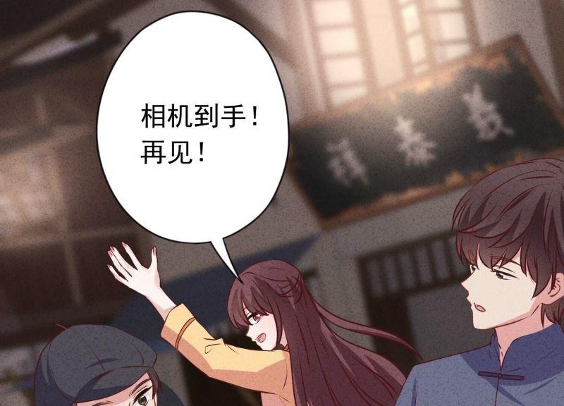 第 89 页