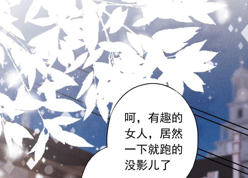 第 92 页