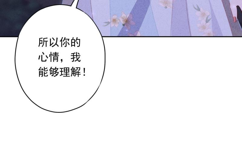 第 94 页