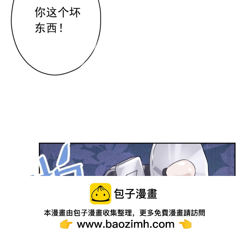 第 50 页