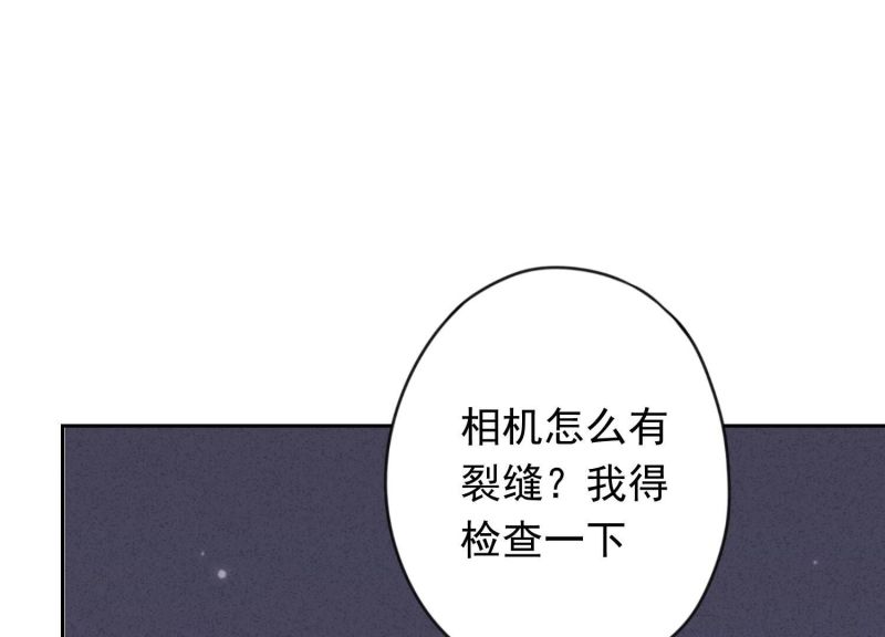 第 85 页