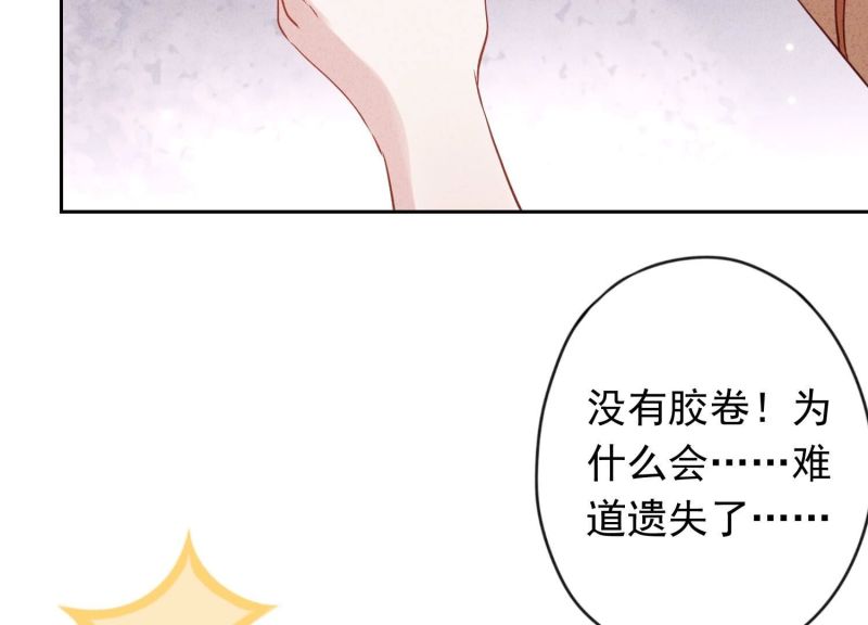 第 87 页