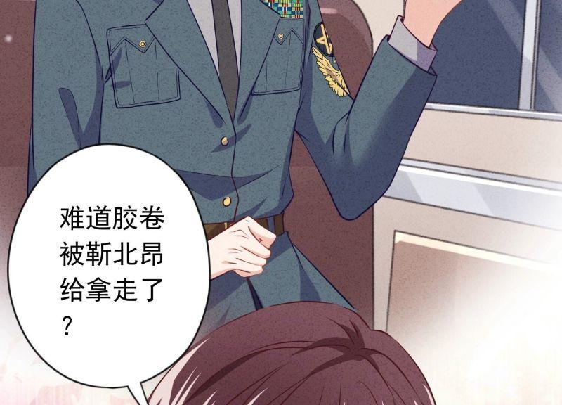 第 91 页