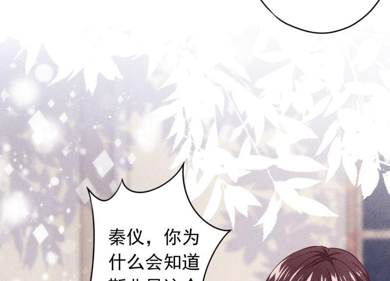 第 94 页