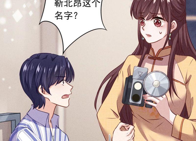 第 95 页