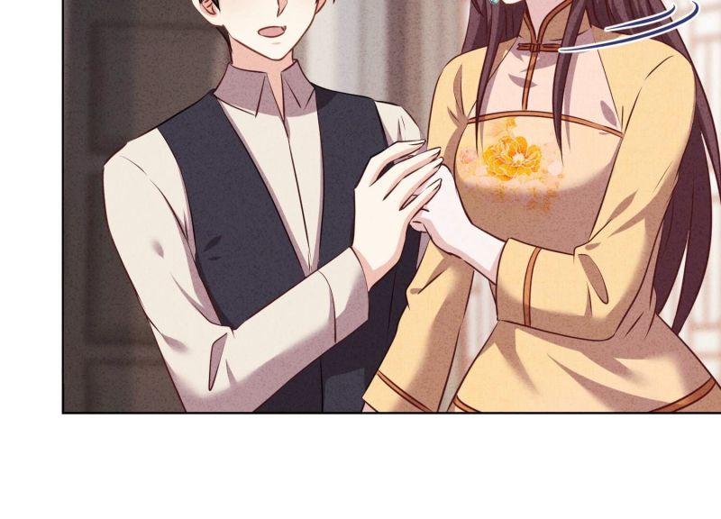第 101 页