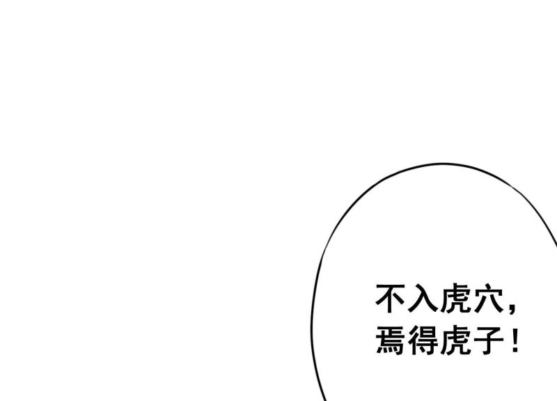 第 102 页