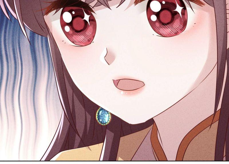 第 104 页