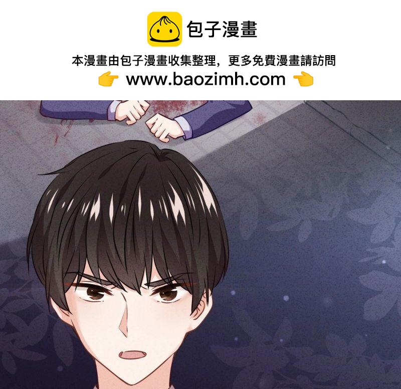 第 80 页