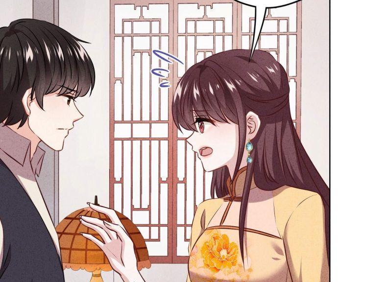 第 86 页