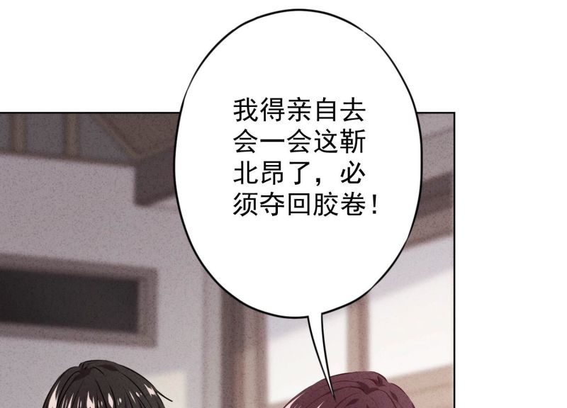 第 94 页